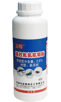 石家庄杀虫公司2.5%灭蚊蝇高效氟氯氰菊酯